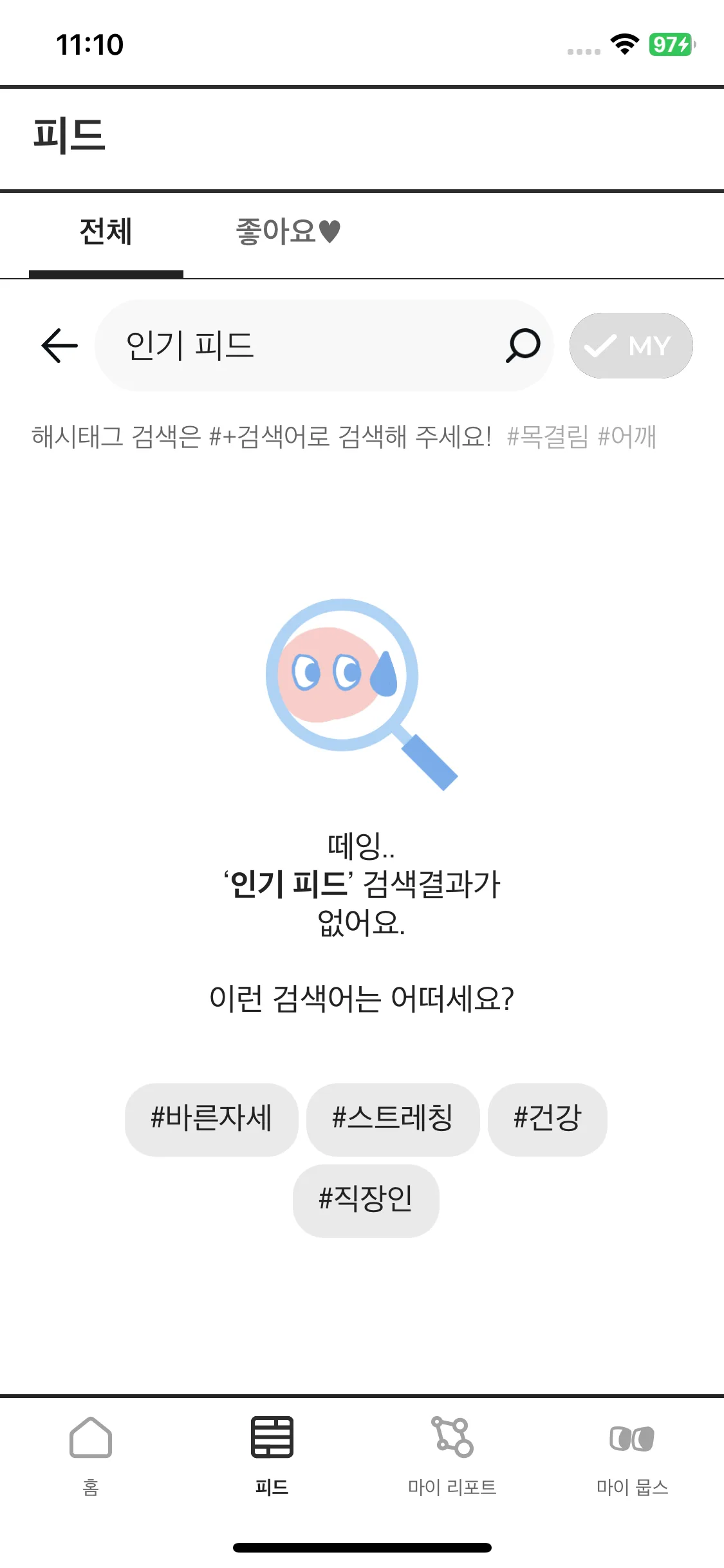 Test Image 9